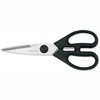 784901 Ножиці кухонні 195 мм