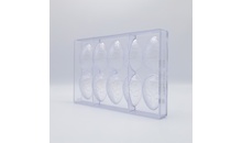 2204 CW Форма для шоколаду "Яйце KROKO" 70х46x23 мм, 2x5 шт, 50 г