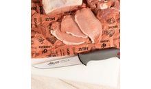 241500 Ніж кухонний 160 мм серія "Сolour-prof"