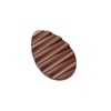 12182 CW Модуль для шоколада