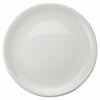 Тарелка круглая 23 см, цвет белый (Arel), серия "Harmony"