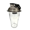 Смесительный стакан 720 мл прозрачный с черной крышкой