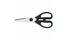 784901 Ножиці кухонні 195 мм